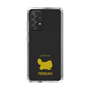 Slim Protection Case［ &UCHINOCO - Persian ］