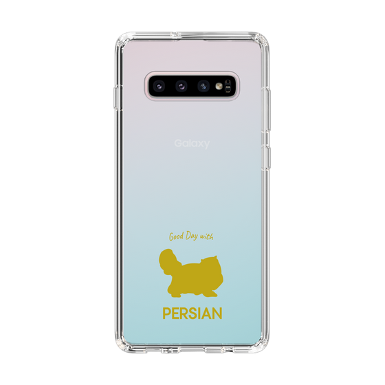 Slim Protection Case［ &UCHINOCO - Persian ］