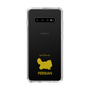 Slim Protection Case［ &UCHINOCO - Persian ］