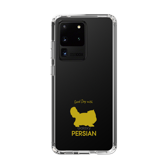 Slim Protection Case［ &UCHINOCO - Persian ］