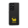 Slim Protection Case［ &UCHINOCO - Persian ］