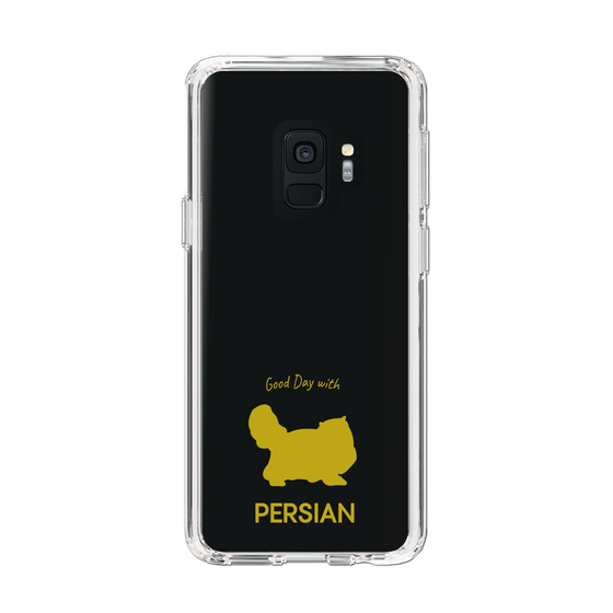 Slim Protection Case［ &UCHINOCO - Persian ］