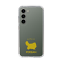 Slim Protection Case［ &UCHINOCO - Persian ］