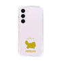 Slim Protection Case［ &UCHINOCO - Persian ］