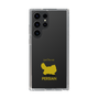 Slim Protection Case［ &UCHINOCO - Persian ］