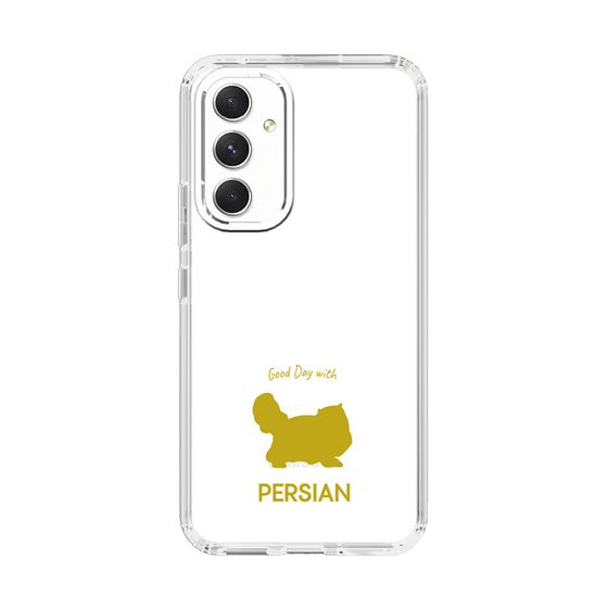 Slim Protection Case［ &UCHINOCO - Persian ］