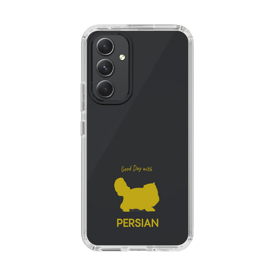 Slim Protection Case［ &UCHINOCO - Persian ］