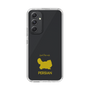 Slim Protection Case［ &UCHINOCO - Persian ］