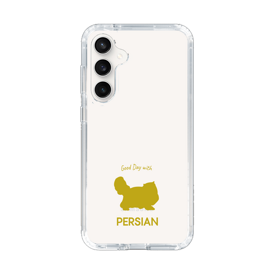 Slim Protection Case［ &UCHINOCO - Persian ］