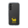 Slim Protection Case［ &UCHINOCO - Persian ］