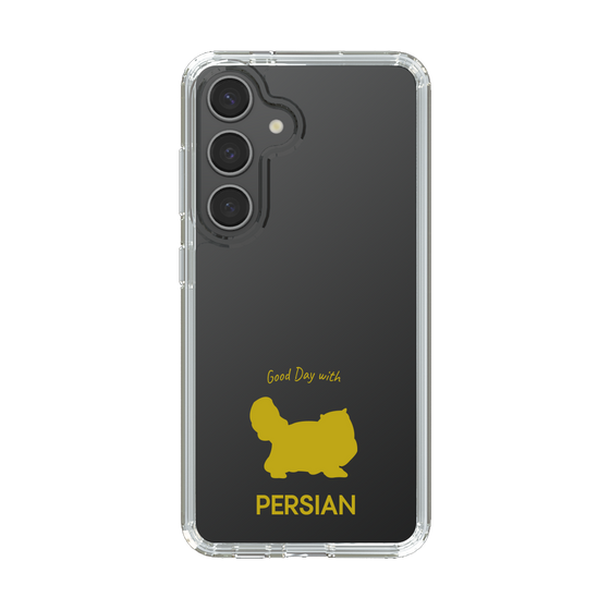 Slim Protection Case［ &UCHINOCO - Persian ］