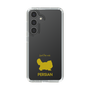 Slim Protection Case［ &UCHINOCO - Persian ］