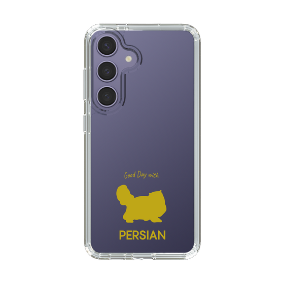Slim Protection Case［ &UCHINOCO - Persian ］