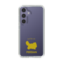 Slim Protection Case［ &UCHINOCO - Persian ］