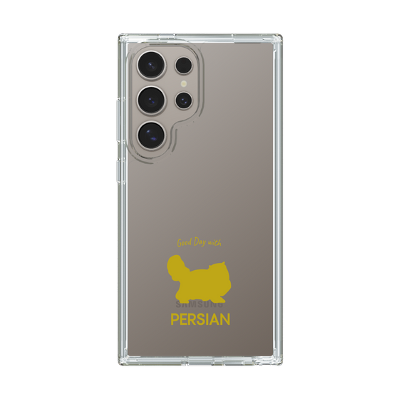 Slim Protection Case［ &UCHINOCO - Persian ］