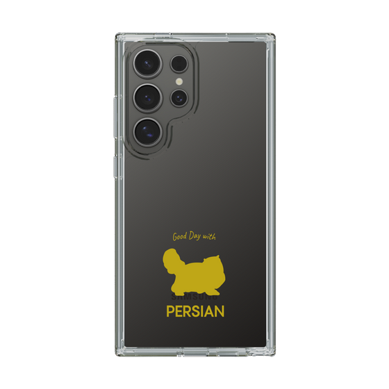Slim Protection Case［ &UCHINOCO - Persian ］