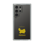 Slim Protection Case［ &UCHINOCO - Persian ］