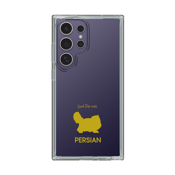 Slim Protection Case［ &UCHINOCO - Persian ］