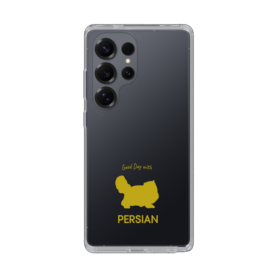Slim Protection Case［ &UCHINOCO - Persian ］