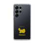 Slim Protection Case［ &UCHINOCO - Persian ］