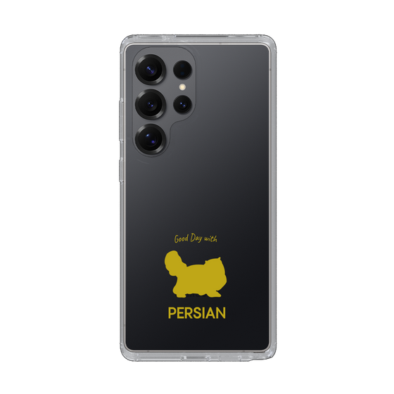 Slim Protection Case［ &UCHINOCO - Persian ］