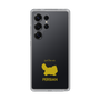 Slim Protection Case［ &UCHINOCO - Persian ］