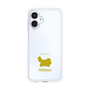 Slim Protection Case［ &UCHINOCO - Persian ］