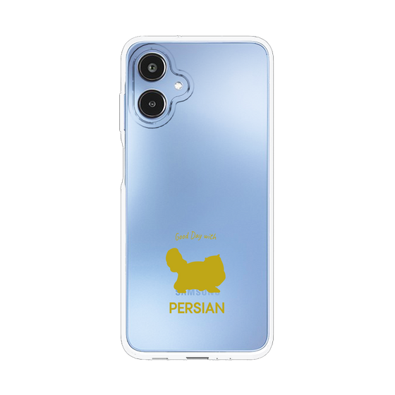 Slim Protection Case［ &UCHINOCO - Persian ］
