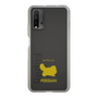 Slim Protection Case［ &UCHINOCO - Persian ］
