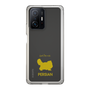 Slim Protection Case［ &UCHINOCO - Persian ］