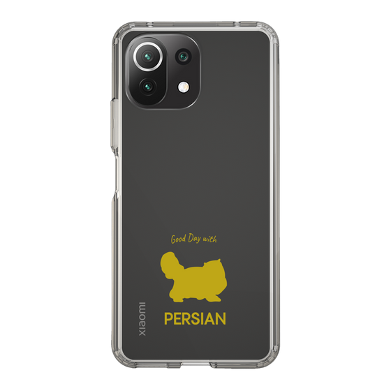 Slim Protection Case［ &UCHINOCO - Persian ］