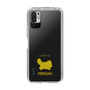 Slim Protection Case［ &UCHINOCO - Persian ］