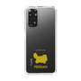 Slim Protection Case［ &UCHINOCO - Persian ］