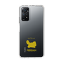 Slim Protection Case［ &UCHINOCO - Persian ］