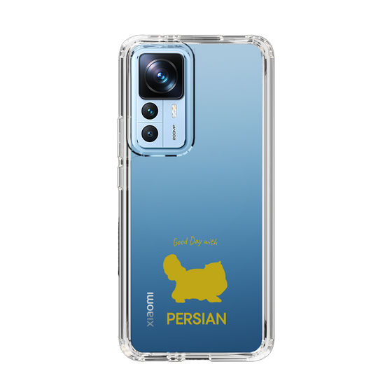 Slim Protection Case［ &UCHINOCO - Persian ］