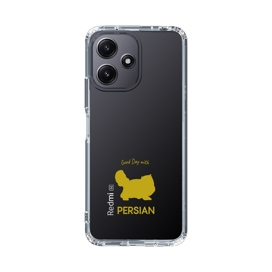Slim Protection Case［ &UCHINOCO - Persian ］
