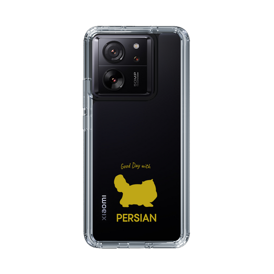 Slim Protection Case［ &UCHINOCO - Persian ］