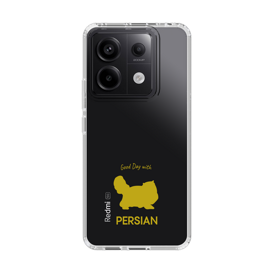 Slim Protection Case［ &UCHINOCO - Persian ］