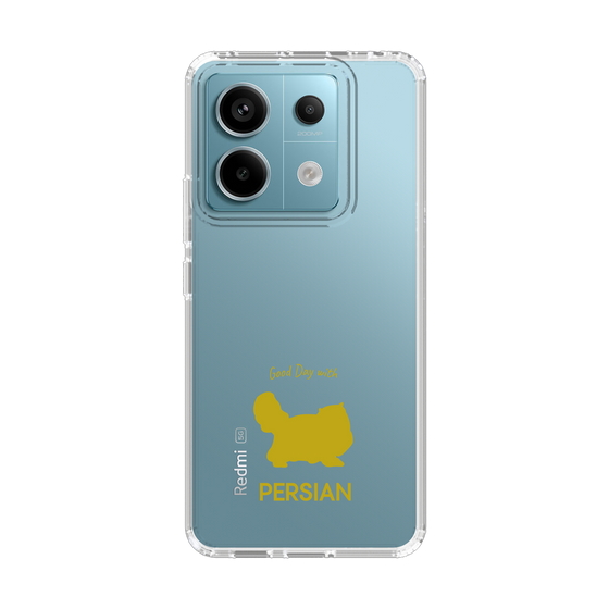 Slim Protection Case［ &UCHINOCO - Persian ］
