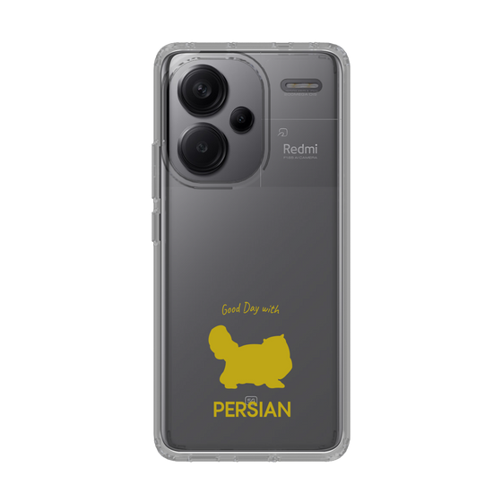 Slim Protection Case［ &UCHINOCO - Persian ］