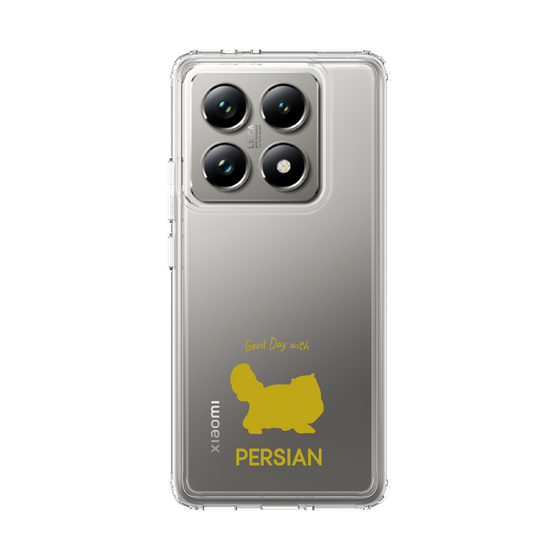 Slim Protection Case［ &UCHINOCO - Persian ］
