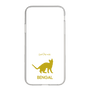 Slim Protection Case［ &UCHINOCO - Bengal ］