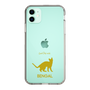 Slim Protection Case［ &UCHINOCO - Bengal ］