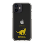 Slim Protection Case［ &UCHINOCO - Bengal ］