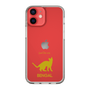 Slim Protection Case［ &UCHINOCO - Bengal ］