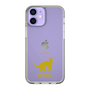Slim Protection Case［ &UCHINOCO - Bengal ］