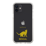 Slim Protection Case［ &UCHINOCO - Bengal ］