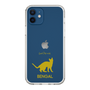 Slim Protection Case［ &UCHINOCO - Bengal ］