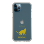 Slim Protection Case［ &UCHINOCO - Bengal ］