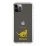 Slim Protection Case［ &UCHINOCO - Bengal ］